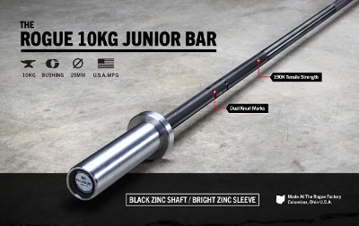 Rogue Boneyard Bar Reviews - Junior Bar Buy Now